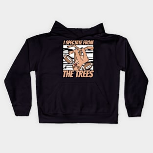 i spectate from the trees football Kids Hoodie